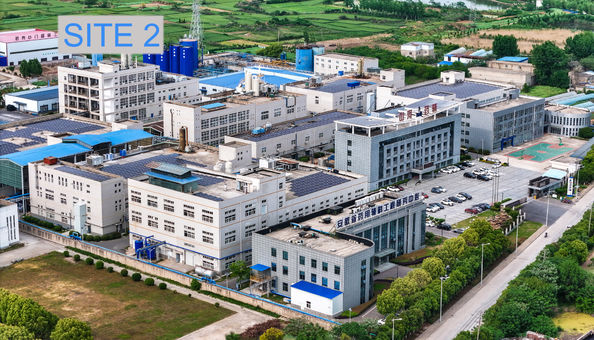 Anhui Sunhere Pharmaceutical Excipients Co., Ltd.