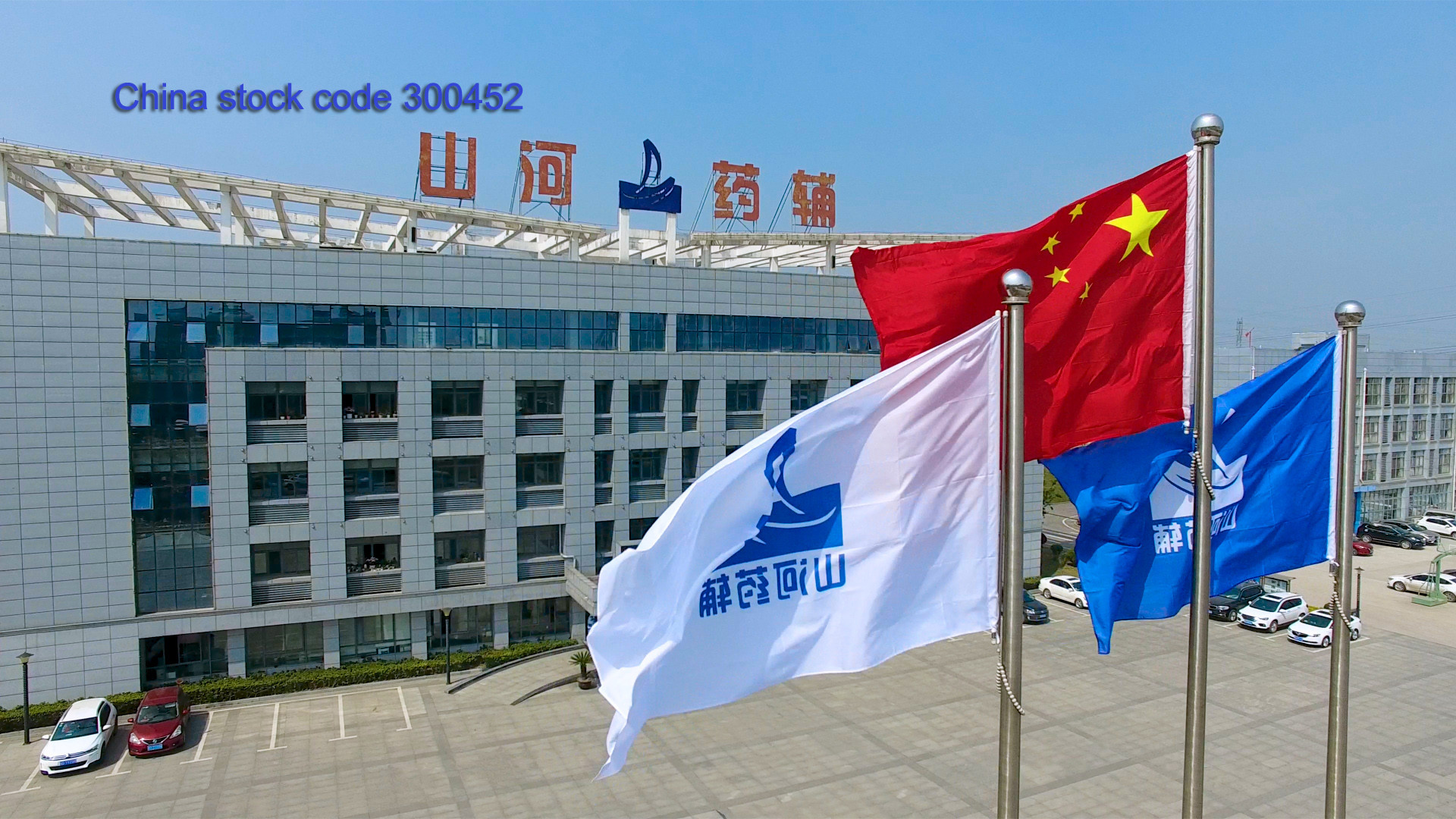 jakość Pozostałe produkty fabryka