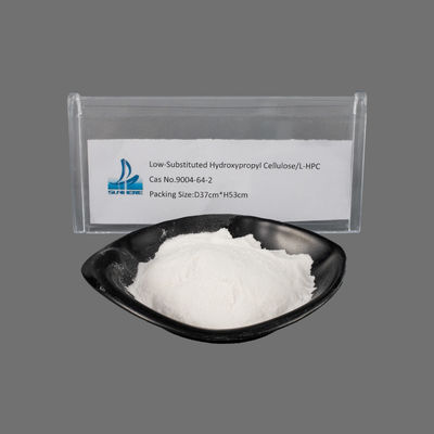 comprar HPC Suministro CAS 9004-64-2 Hidroxipropil celulosa HPC Personalización Solicitud personalizada fabricación en línea