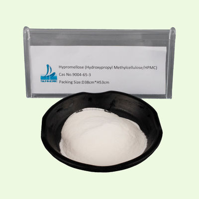 kaufen CAS-Nummer 9004 34 6 HPMC Hydroxypropyl Methylcellulose Tabletten Desintegrant / Kapselverdünnungsmittel Pulver on-line-Fertigung