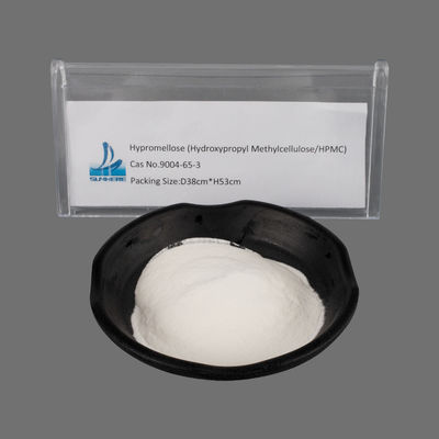 E4 E6 Hypromellose HPMC Kapsel Shell Filmbeschichtung Hydroxypropyl Methyl Zellulose