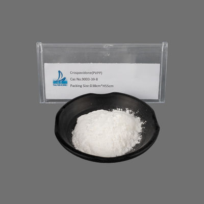 Pvpp-Crospovidon-Pulver in medizinischer Qualität mit ISO-Zertifizierung CAS 9003-39-8 SL10/SL